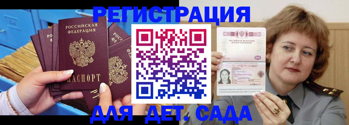 форма 3 в Краснотурьинске